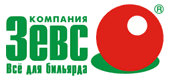 лого Компания Зевс zeus_billiard