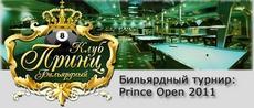  2   Prince Open