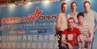     "China open"